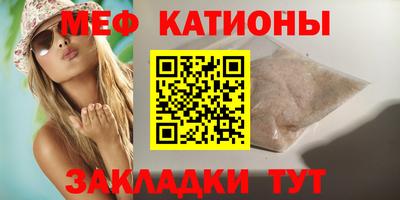 наркотики Бузулук