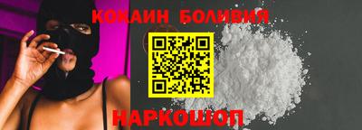 наркотики Бузулук