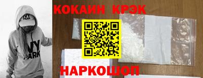 наркотики Бузулук