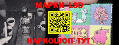 наркотики Бузулук