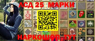 наркотики Бузулук