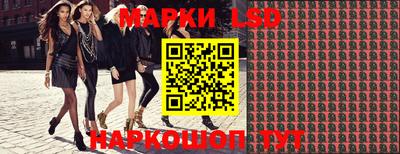 альфа пвп VHQ Будённовск