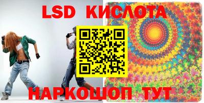 наркотики Бузулук