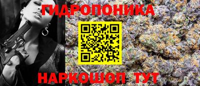 наркотики Бузулук