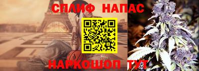 наркотики Бузулук