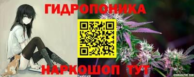 марки nbome Бугуруслан