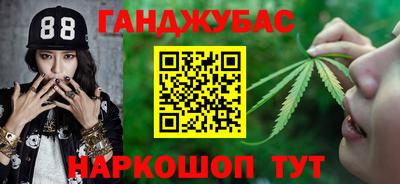 наркотики Бузулук