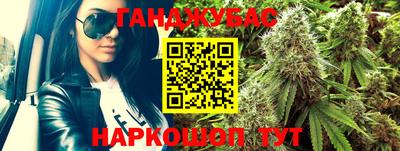 наркотики Бузулук