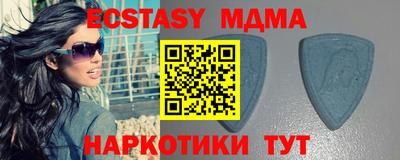 наркотики Бузулук
