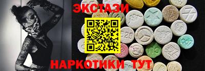 альфа пвп VHQ Будённовск