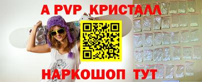 марки nbome Бугуруслан