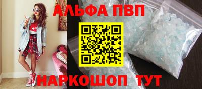 марки nbome Бугуруслан