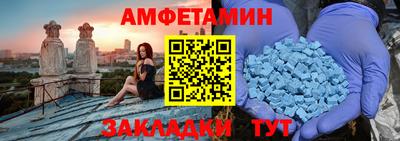 наркотики Бузулук