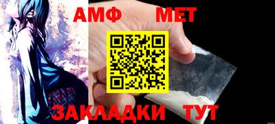 наркотики Бузулук
