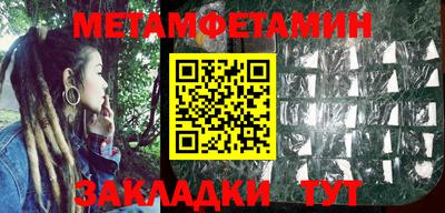 наркотики Бузулук