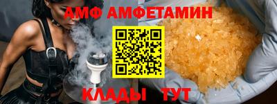 марки nbome Бугуруслан