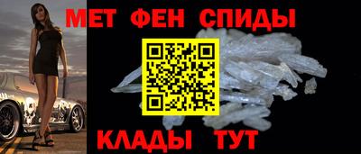 марки nbome Бугуруслан